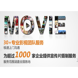 光影延安，迪漫匠心 影視廣告如何助力紅色圣地煥新顏