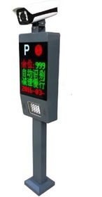 解析現代停車收費系統 技術、應用與未來趨勢