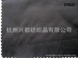 杭州興都紡織品 混紡與交織類面料產品全覽